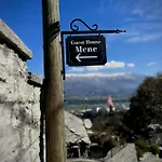 Mene *